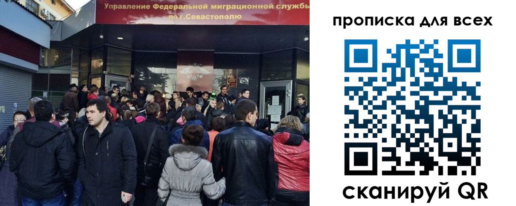 найти адрес прописки в Пикалёво